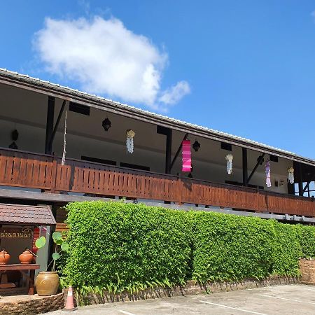 Nan Lanna Hotel Esterno foto