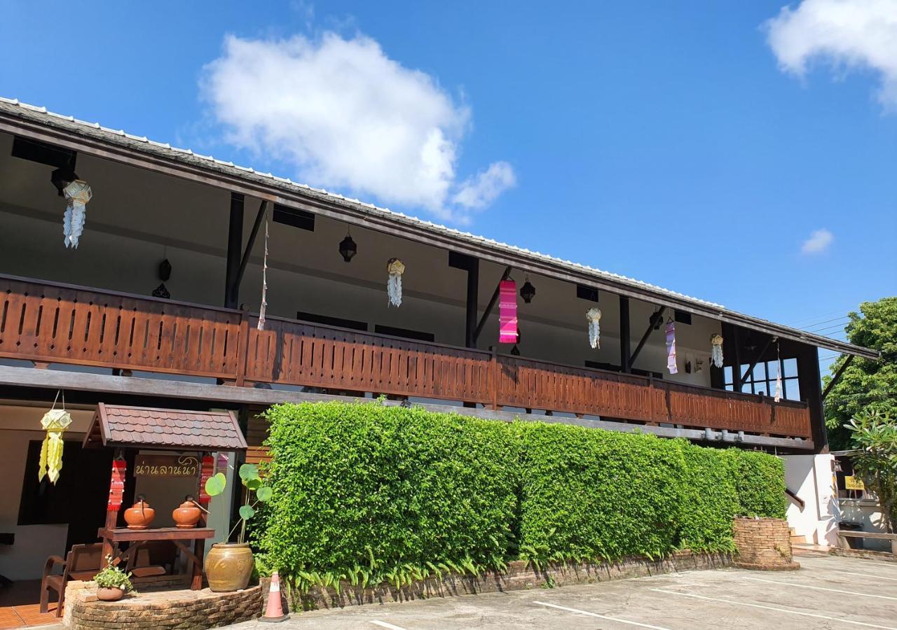 Nan Lanna Hotel Esterno foto