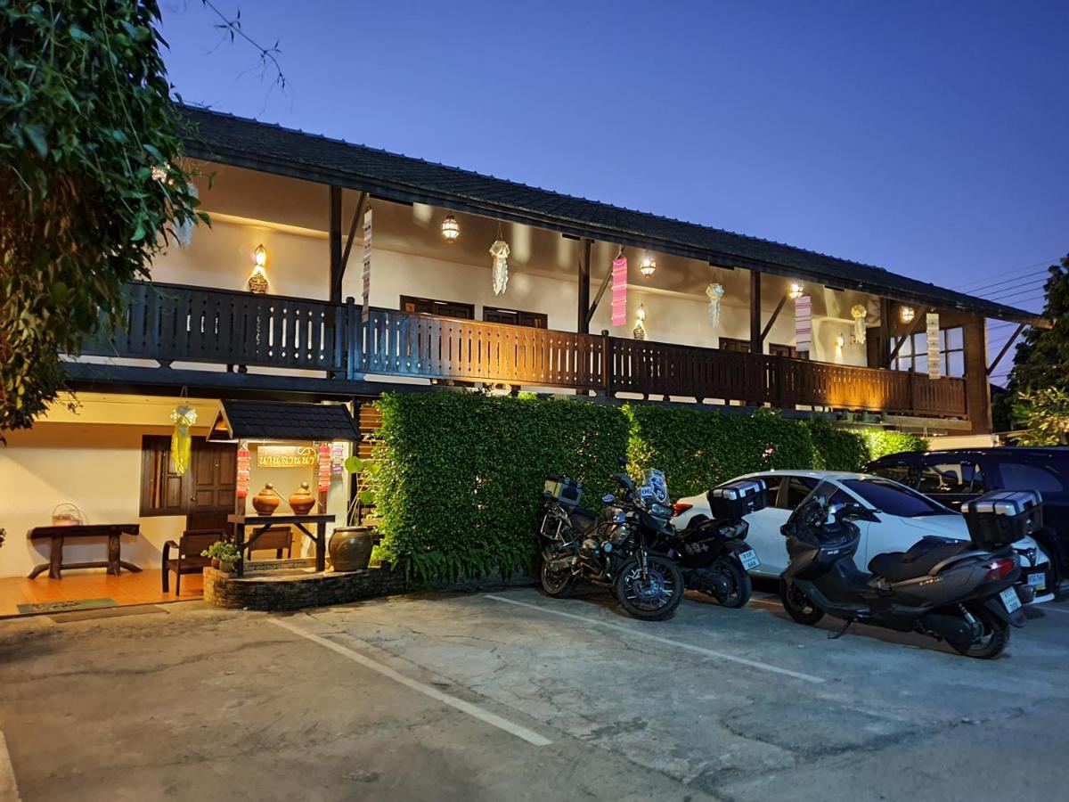Nan Lanna Hotel Esterno foto